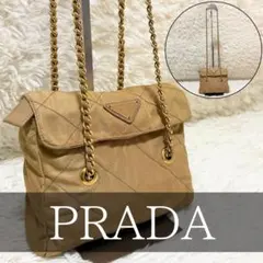 希少 プラダ キルティング チェーン 三角ロゴ ショルダーバッグ ナイロン ミニ
