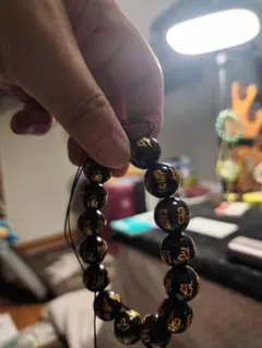 ゴールドオブシディアンブレスレット金の梵字