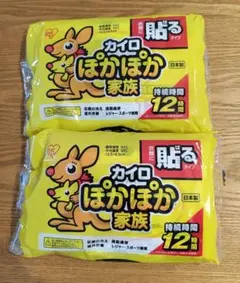 Item thumbnail for item 4e9b9db2-b8d8-408a-a384-1112c90b99bf