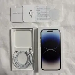 iPhone14pro Silver 256GB 空箱