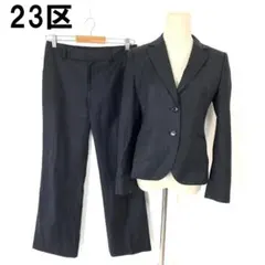 23区 パンツスーツ ブラック 黒 ウール ナイロン 40 38 B3793のサムネイル