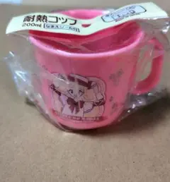 Item thumbnail for item ea797f32-f8b7-49ba-b444-9d0369345364