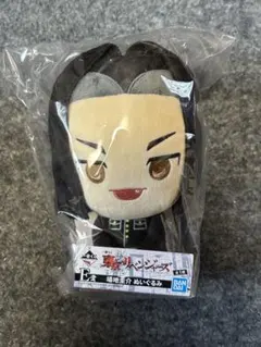 東京リベンジャーズ 場地圭介