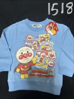 アンパンマン。新品。薄めのトレーナー。サイズ100