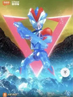 kabu様 リクエスト 2点 まとめ商品