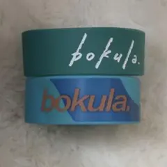 2026年最新】bokulaの人気アイテム - メルカリ