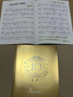 2025年最新】うたの☆プリンスさまっ スコアの人気アイテム - メルカリ