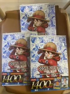 プロモ付きワンピース3rd ANNIVERSARY COMPLETE GUIDE