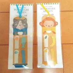 Item thumbnail for item 1d61a1c5-f3ed-41cf-b0f1-dbb84082ac82