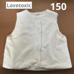 Item thumbnail for item c84b5d33-8b95-4aa6-8fba-74f3841ab25c