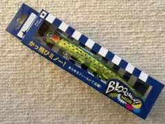 ブルーブルー　ブローウィン140s がつん！とキウイのサムネイル