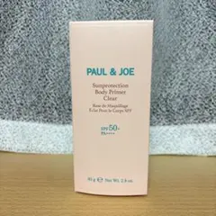 PAUL & JOE サンプロテクション ボディプライマークリア 80g