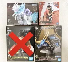 ワンピース 一番くじ カイドウ ヤマト 錦えもん ONE PIECE 1番くじ