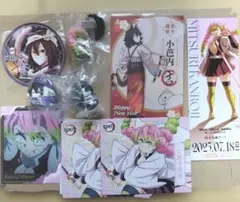 鬼滅の刃 甘露寺蜜璃 伊黒小芭内 グッズセット　おばみつ　ガチャ