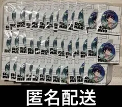 剣持刀也　アニカフェ　缶バッジ　まとめ売り　アニメイトカフェ　rof-mao