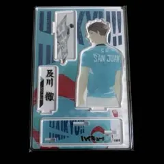 ハイキュー　及川徹　2021 バースデー　名場面ジオラマフィギュア