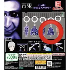 Item thumbnail for item 582d6f10-9f87-44e9-87bd-70f8ee8ecdbc