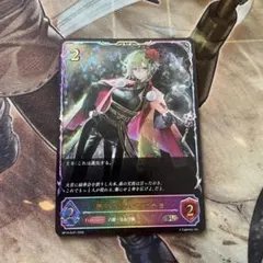 2026年最新】剪定の咎人・マガチヨ URの人気アイテム - メルカリ