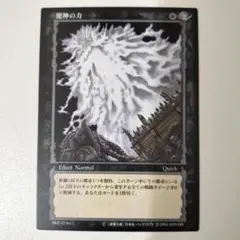 2026年最新】ベルセルク カード パラレルの人気アイテム - メルカリ
