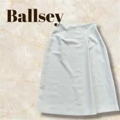 Ballsey オフホワイト タイトスカート サイズ34 春夏 トゥモローランドのサムネイル