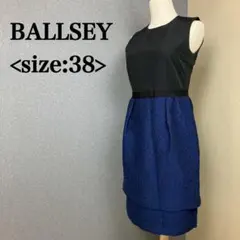 BALLSEY ノースリーブ切替ワンピース 38 M 黒 青 レース