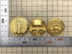 皇太子殿下御夫妻御成婚二十五年 天皇陛下御在位八十年記念メダルのサムネイル