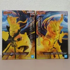 2025年最新】gigo narutoの人気アイテム - メルカリ