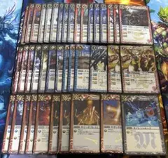 2025年最新】馬神弾 デッキの人気アイテム - メルカリ