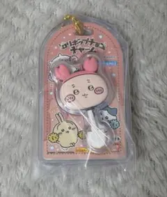 ちいかわ ミニチュアチョコチャーム 古本屋