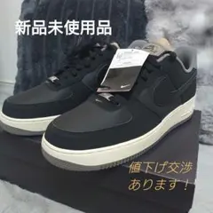 【新品未使用】NIKE エアフォース1 FZ5225-001 新品　30cm