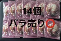 プロセカ　宵崎奏　はぴこれ　缶バッジ　箔押し　14個　A