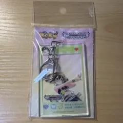 でらます 砂塚あきら SNS風アクリルキーホルダー