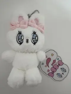 エスターバニー キーホルダー 白