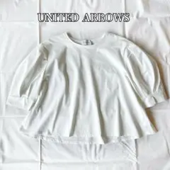 UNITED ARROWS ユナイテッドアローズ コクーンスリーブカットソー 白