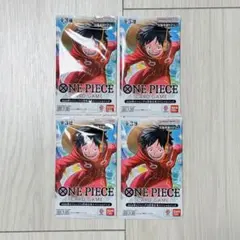 ワンピースカード　Vジャンプ10月特大号応募者全員サービス（2024年8月…