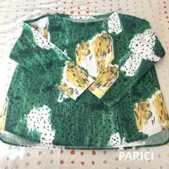 TSUMORI CHISATO/ツモリチサト】 美品 半袖 ワンピース 黄緑 - メルカリ
