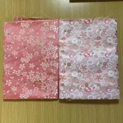 生地 金襴 ピンク 2種類　各50cm