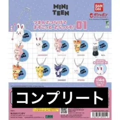 なみ様 リクエスト 2点 まとめ商品 - メルカリ