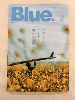 SURFING WORLD マガジン 90年代 サーフィン雑誌 7冊セット SURFING WORLD マガジン 90年代 サーフィン雑誌 7冊セット