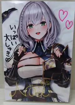 2026年最新】白銀ノエル20万人記念ボイス 白銀ノエル20万人記念ボイス