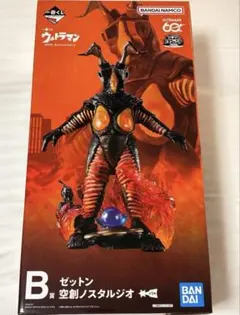 ト*ー様 一番くじ ウルトラマン 60th Anniversary ラストワン賞 - メルカリ