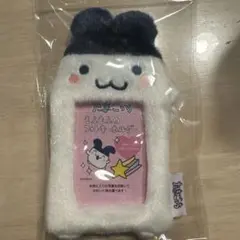 たまごっち みみっち もふもふフォトキーホルダー