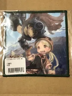 メイドオンアビス　特典　ミニタオル　リコ　コースター　竹書房