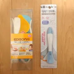 EDISONmama ベビー用食器セット スプーン トレーニング