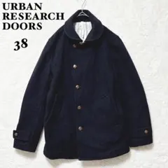 アーバンリサーチドアーズ ウール混 ピーコート スタンドカラー 黒 M相当