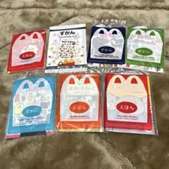 ハッピーセット　えほん7冊