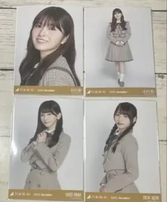 乃木坂46 乃木コレ 生写真 まとめ売り 5期生②