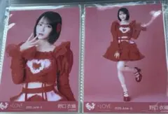 m*i様 ＝LOVE 野口衣織 とくベチュ、して 歌唱衣装 ② 生写真 セット