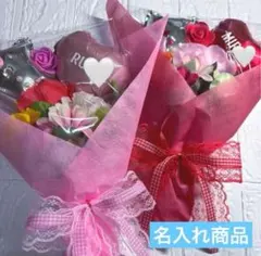 2026年最新】名前入りバルーンの人気アイテム - メルカリ