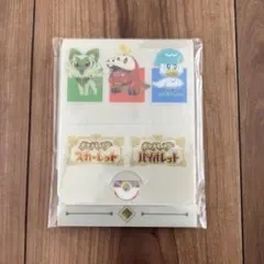 ポケモンカード　デッキケース　SV特典